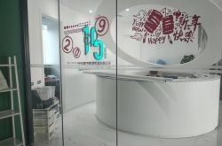(6分钟科普下)临汾大公司_哔哩哔哩